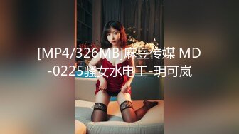 【中文字幕】美しさとエロさが崩壊ー。梦実かなえの超美丽映像×激絶顶SEX3本番 梦実かなえ