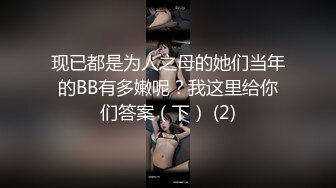 陈情令主演漆培鑫与制片人张皓炘多次发生关系 私密聊天裸聊视频流出 娱乐大瓜真是太炸裂了 (1)