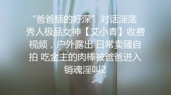 办公室跳蛋玩弄性感女下属 身体很敏感 稍碰几下就出水了，一插进来秒变小荡妇，端庄优雅的外表与淫荡的样子超级反差