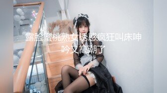 南韩约炮大神勾搭貌美内衣模特 水蛇腰窈窕身姿婀娜曲线 公狗腰后入爆刺颤臀 射完还想要