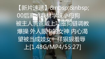 [MP4]STP25595 【国产AV荣耀??推荐】麻豆传媒女神乱爱系列MDX-240《不知火舞春心荡漾》性爱格斗 绝对降服 VIP2209