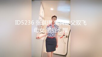 [MP4/550MB]2023.12.30【寂寞女开房】换上睡衣等男友洗完澡后，主动上位，做爱疯狂