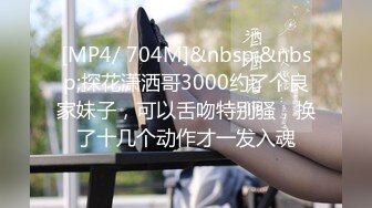 ❤️最新2024无水首发福利，推特90后夫妻【看见季节】绝版福利，蜜桃臀露出毒龙裸泳1V4疯狂群P