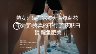 【维密女神重磅私拍】极品骚货网红『顾灵曦』最新露点道具插逼露脸 滴蜡高潮 啪啪跪舔口交一绝 爆乳骚穴 完美露脸 (3)