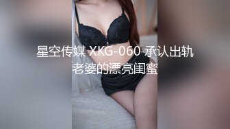 后入无套真爽