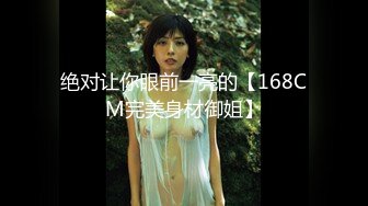 出轨人妻婚房无套输出