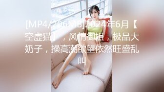 新年贺岁档  失恋男借酒意上了女友闺蜜 再干一次就去结婚