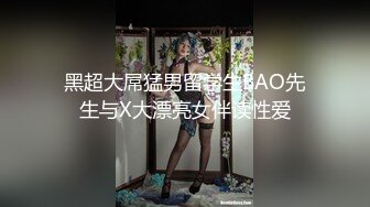 0472包头小骚妻