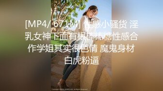 《继母发现儿子偷插充气娃娃 继母大胆进行性教育》