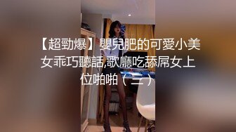 热辣的 Lana Rhoades 无法抗拒她继兄弟的大肉棒