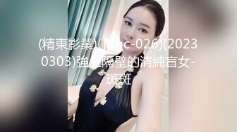 [MP4]极品御姐【大白熊】酥麻口活，跳蛋调教自慰，啪啪!美不胜收，这次被插入了，呻吟真销魂，纯天然