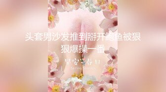 ⚫️收费电报群福利，极品刺青女神【波霸妹妹】私拍，自慰、全裸艳舞、土豪啪啪、洗澡、剧情、双女从头爽到尾无尿点[MP4/1580MB]