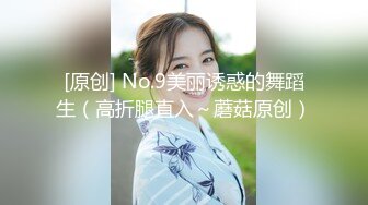 推荐【今嬿婉】专业舞蹈老师，大波浪神似大嫂陈书婷，高颜值模特身材，一字马劈叉，裸舞，道具插穴 (2)