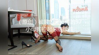 被男友出卖肉体给他人MIMK-073