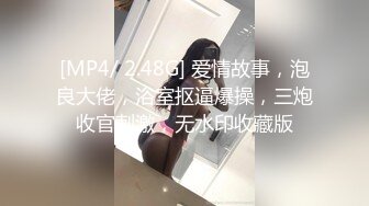 【2020独家】温馨酒店情侣❤年轻情侣做爱花样招数无穷无尽 还带了一只猫在一旁观看 互操？太会玩了 高清720P版