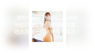 [2DF2] 和猛男玩「情人节一日女友」性爱游戏扮演最淫荡的巨乳萝莉女友 月经期还被内射[MP4/96MB][BT种子]