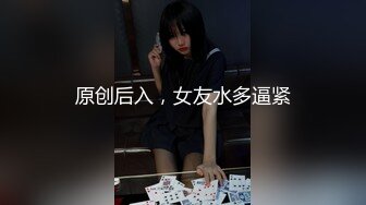 单位女厕近距离偷窥制服美女同事的多毛小黑鲍