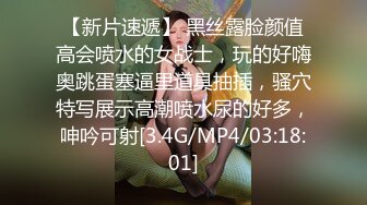 重口警告！欧美拳交.道具的小美女VixenMoon合集【73V】  (55)