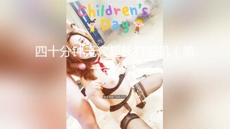 STP26670 ?淫娃御姐? 超级诱惑170大长腿女神▌淑怡▌白丝水手服学妹情色勾引 公狗腰后入爆肏蜜壶 暴力中出灌精