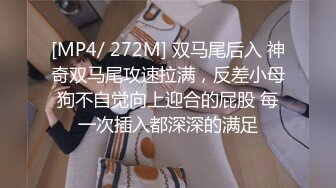 【新片速遞】&nbsp;&nbsp;巨乳美眉吃鸡舔屁眼 我想吃 想吃什么 精液 这是真爱吃 真爱舔啊 还不忘给自己骚逼不停跳蛋振逼 [136MB/MP4/02:20]