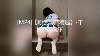 胡永科夫夫野外激情play