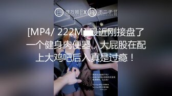 年轻苗条妹子露脸卖力口交服侍老公女上位无套啪啪后入深入身体