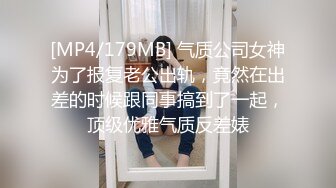 OnlyFan 呦美鲍