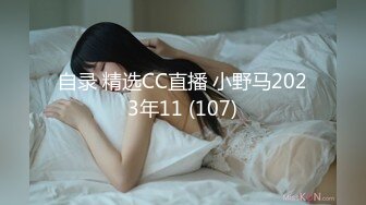 热门 人妖 ·Ts李鑫柔 · 黑丝小可爱，妖性满满，M姿势做爱艹射美妖！