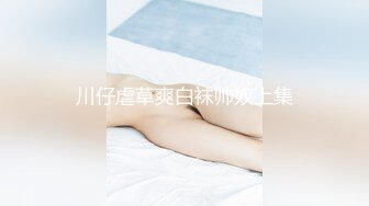 核弹！一群小女孩被干了~20小时~【同学双倍快乐】三飞，男主睡着了，女的偷偷把他舔硬，真TM会玩 (4)