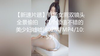 【新速片遞】&nbsp;&nbsp; 学校女厕全景偷拍16位漂亮学妹各种姿势嘘嘘[1240M/MP4/24:16]