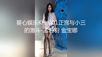 骚逼小姑娘16小时【呀呀呀】连体网袜~道具自慰！挺嫩的，花季女孩！ (3)