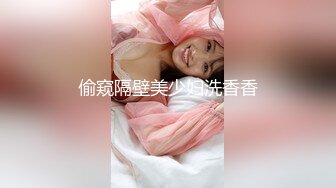 新片速递大神探花辟帝酒店约炮柔软少妇汁水四溢 吊钟巨乳蜜桃翘臀非常耐操~1