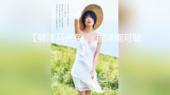 小马丶寻花深夜黑衣牛仔裤妹纸，搞完一炮休息完继续，隔着内裤用JB摩擦，上位骑乘按着双腿猛操