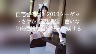 二次元萝莉兼御姐_20240805-022116-792 截取视频