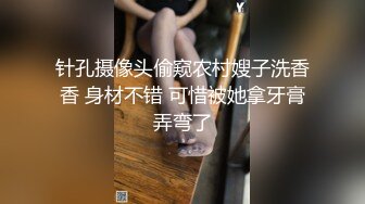 【淫乱女神??极品性爱】推特大众情人『性感彤儿』专搞有妇之夫极品骚母狗肉便器 超骚很会玩 一拍屁股就知道翘屁股那种