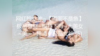 瑜伽美女撅着性感屁屁运动 小哥哥看着受不了了 被无套输出 拔吊狂射