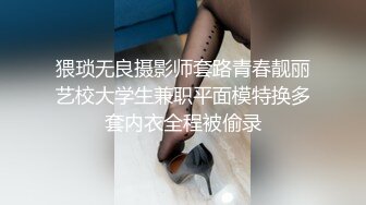 [MP4]拜金女菲菲为了买包当平面模特妆扮太性感被摄影师各种插内射中出