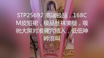 [MP4/ 1.92G] 你的专属小女友00后嫩妹&nbsp;&nbsp;被两小哥各种3p玩弄&nbsp;&nbsp;双马尾白嫩美乳粉穴&nbsp;&nbsp;双人掰着腿跳蛋震动&nbsp;&nbsp