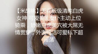 高颜值女神 肤白貌美大长腿 圆润大奶 粉嫩小穴 丝袜诱惑 道具狂插自慰 美脚美腿太漂亮 (11)