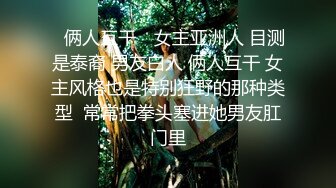 屁股大过肩快乐似神仙，大嫂跪在地上撅起屁股含住我的鸡巴，来上一顿口活，潇洒呀！