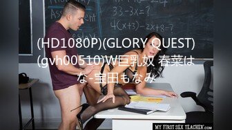 【臀控狂喜】韩国BBW巨乳肥尻模特「realassbunny」OF大尺度私拍 男人的极品后入炮架子【第八弹】