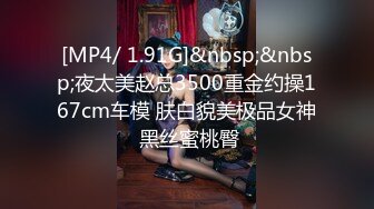 反差婊女神 极品母狗长腿黑丝骚货御姐 美杜莎 人妻肉偿还债 狗链淫穴侍奉爆乳肉便器 内射中出尤物