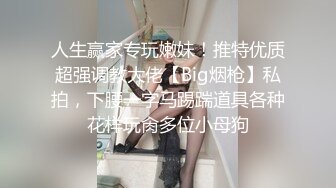 高潮体质阿姨，叫床天花板，找了很久的【完整版56分钟已上传下面简阶】