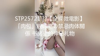 【本站独家赞助麻豆传媒】阿姨好久不见