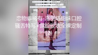 [MP4/ 1.11G] 91大屌哥约炮黑丝美女老师 没想到女老师嫌鸡巴太小操的不够爽 对白灰常有趣