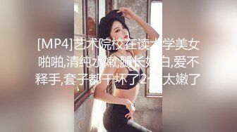 极品黑丝粉穴洋妞女主管求操特别骚 逼紧水多干不够 从客厅干到厨房 多姿势抽插无套爆操 高清720P完整版