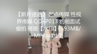 [MP4/252M]4/11最新 带个指套特写轻熟女美少妇手指抠小蝴蝶逼揉搓阴蒂VIP1196