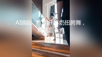 [完整版] 陈小鱼和网红帅哥小天联名互操