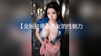 小马云今夜捡到宝，极品外围女神，明媚妖娆，面赛芙蓉