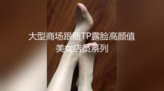 刚成年的双马尾小萝莉【小易的啵啵】口交侍奉 骑乘位 无套啪啪  风骚裸舞4.12--5.29日 复出后直播大合集【34v】 (13)